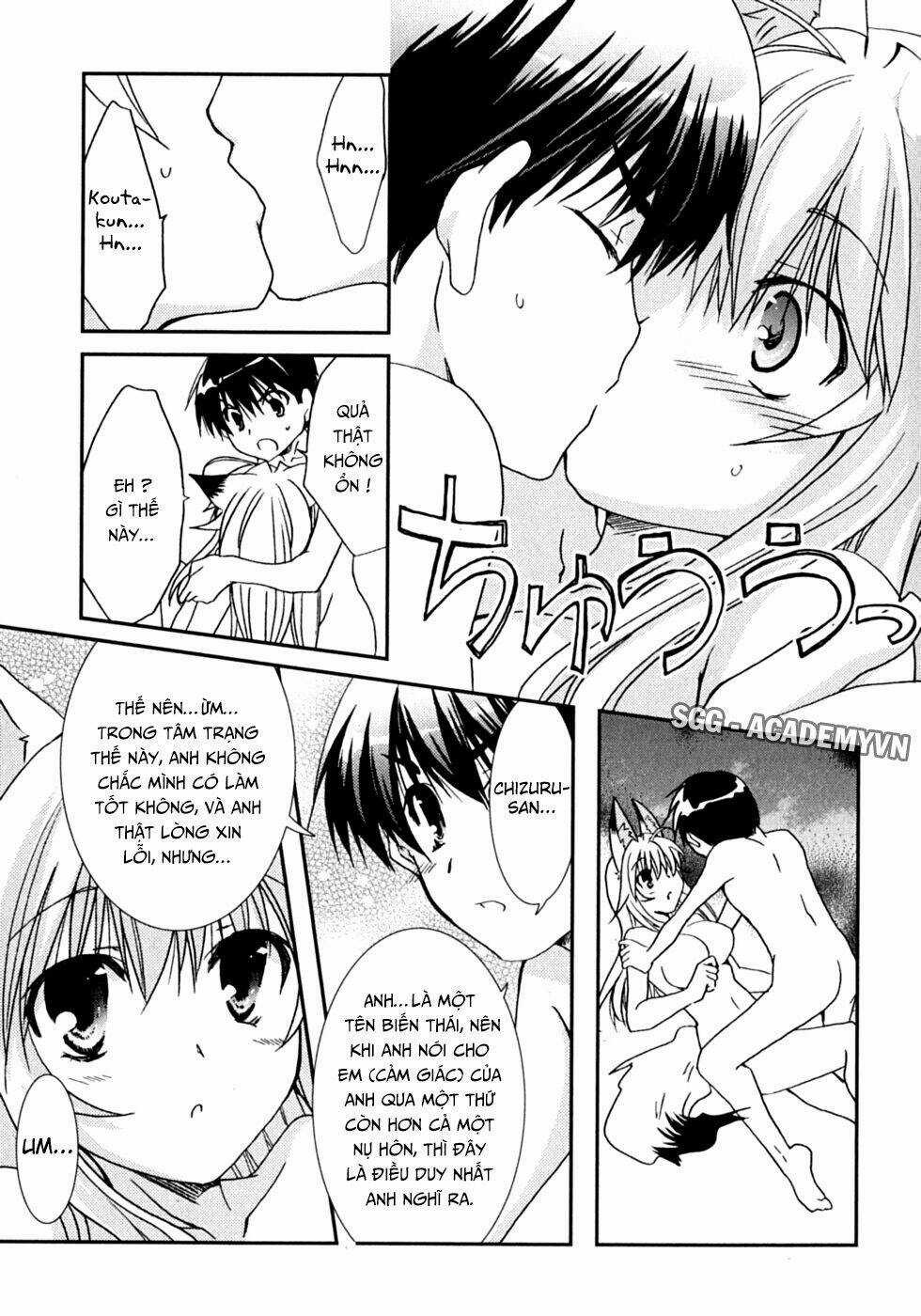 Kanokon - Chapter 47 - Trang 18