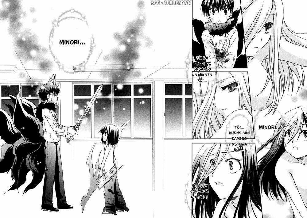 Kanokon - Chapter 47 - Trang 26