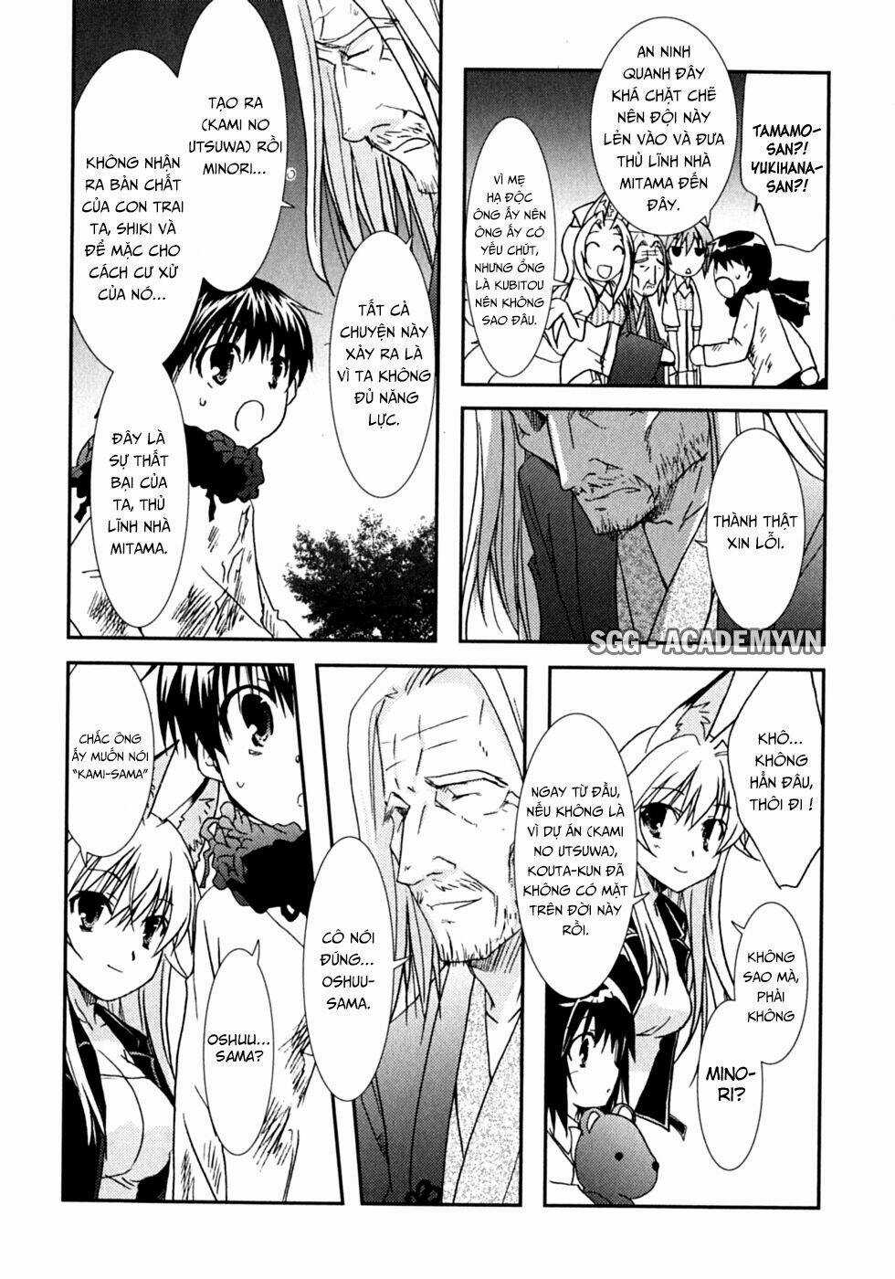 Kanokon - Chapter 47 - Trang 31