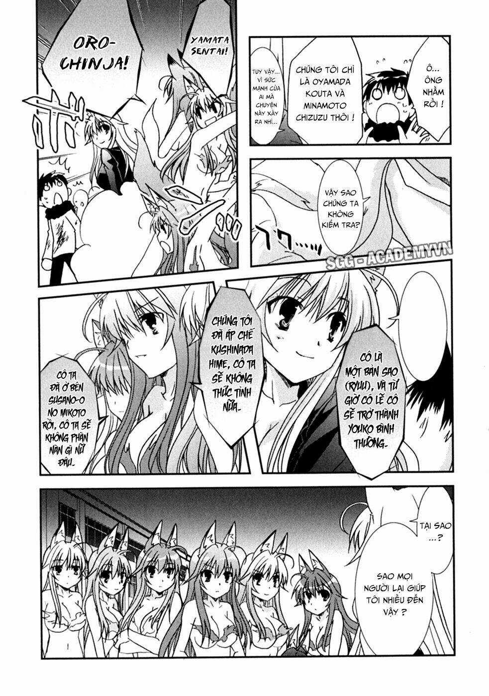 Kanokon - Chapter 47 - Trang 32