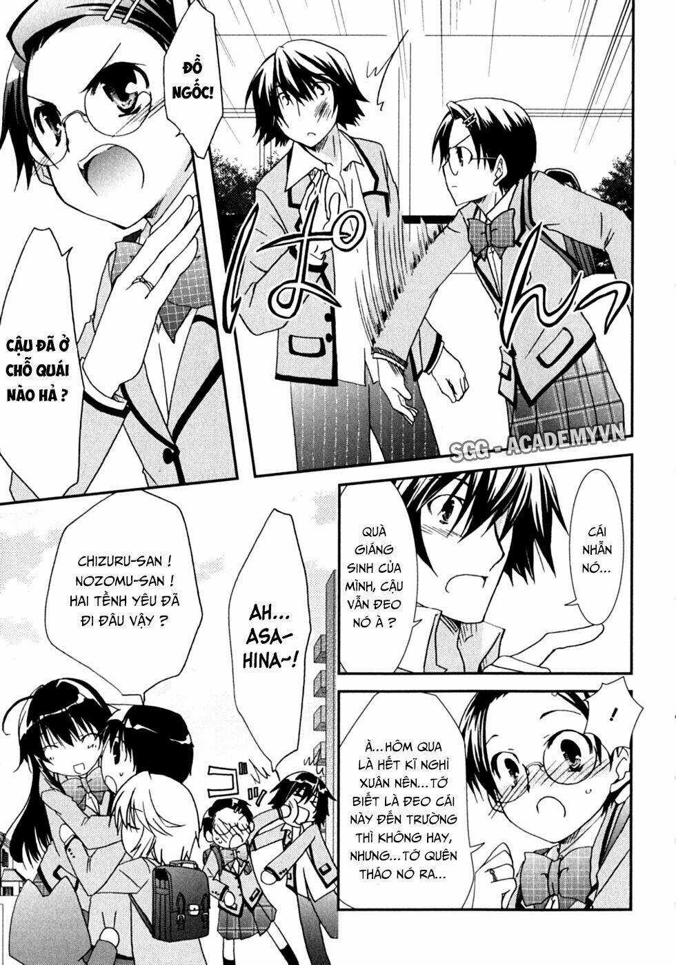 Kanokon - Chapter 47 - Trang 38