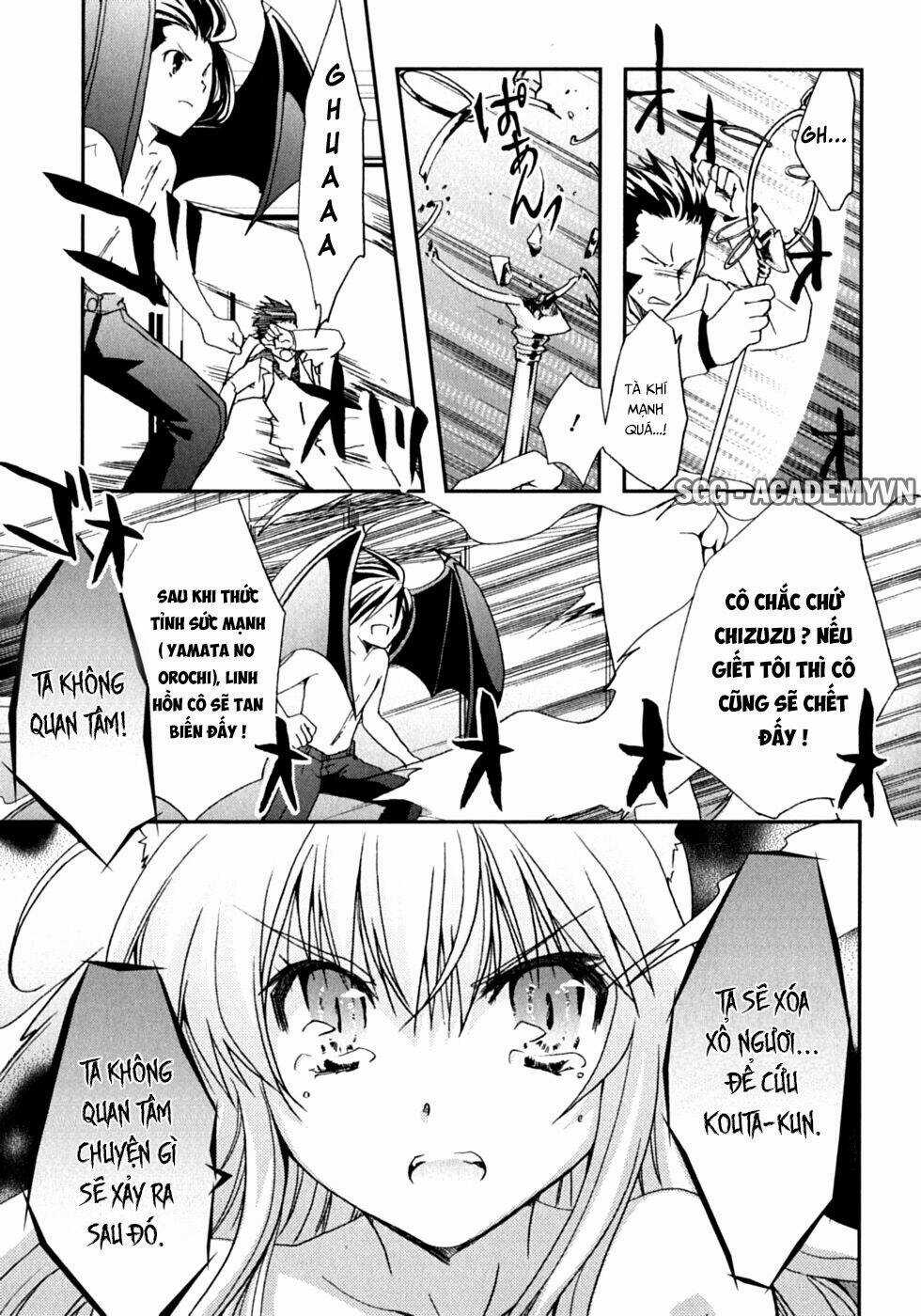 Kanokon - Chapter 47 - Trang 8