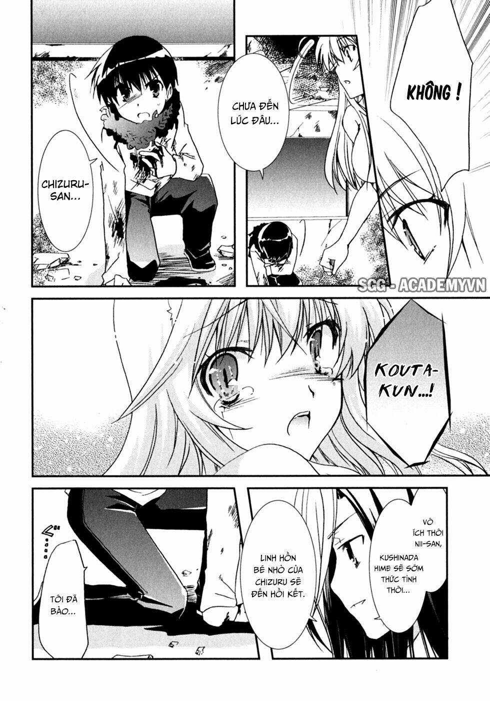 Kanokon - Chapter 47 - Trang 9