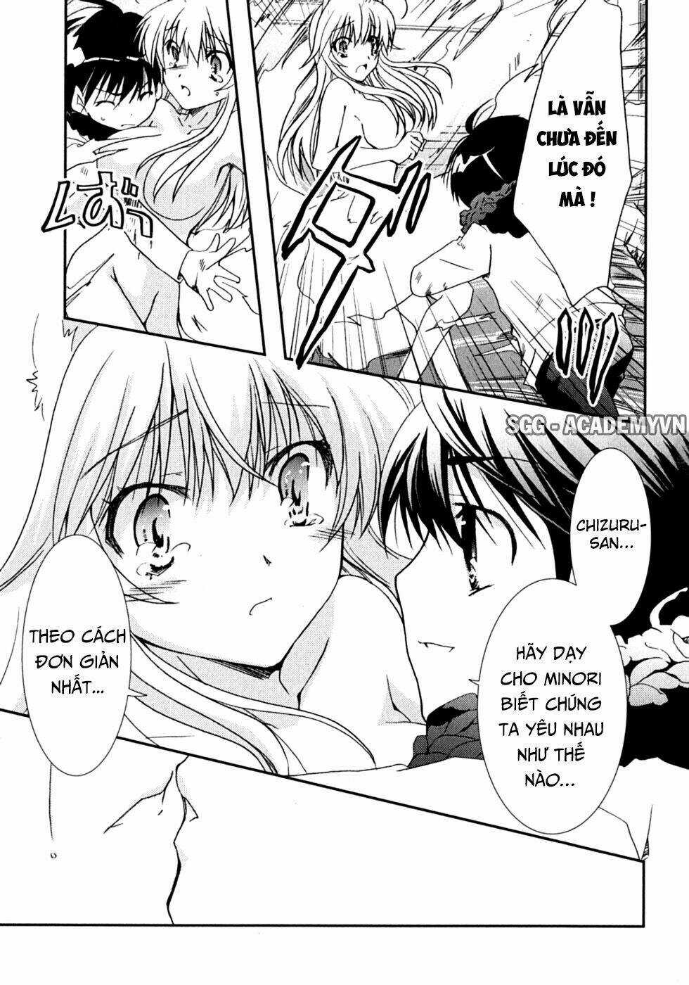 Kanokon - Chapter 47 - Trang 10