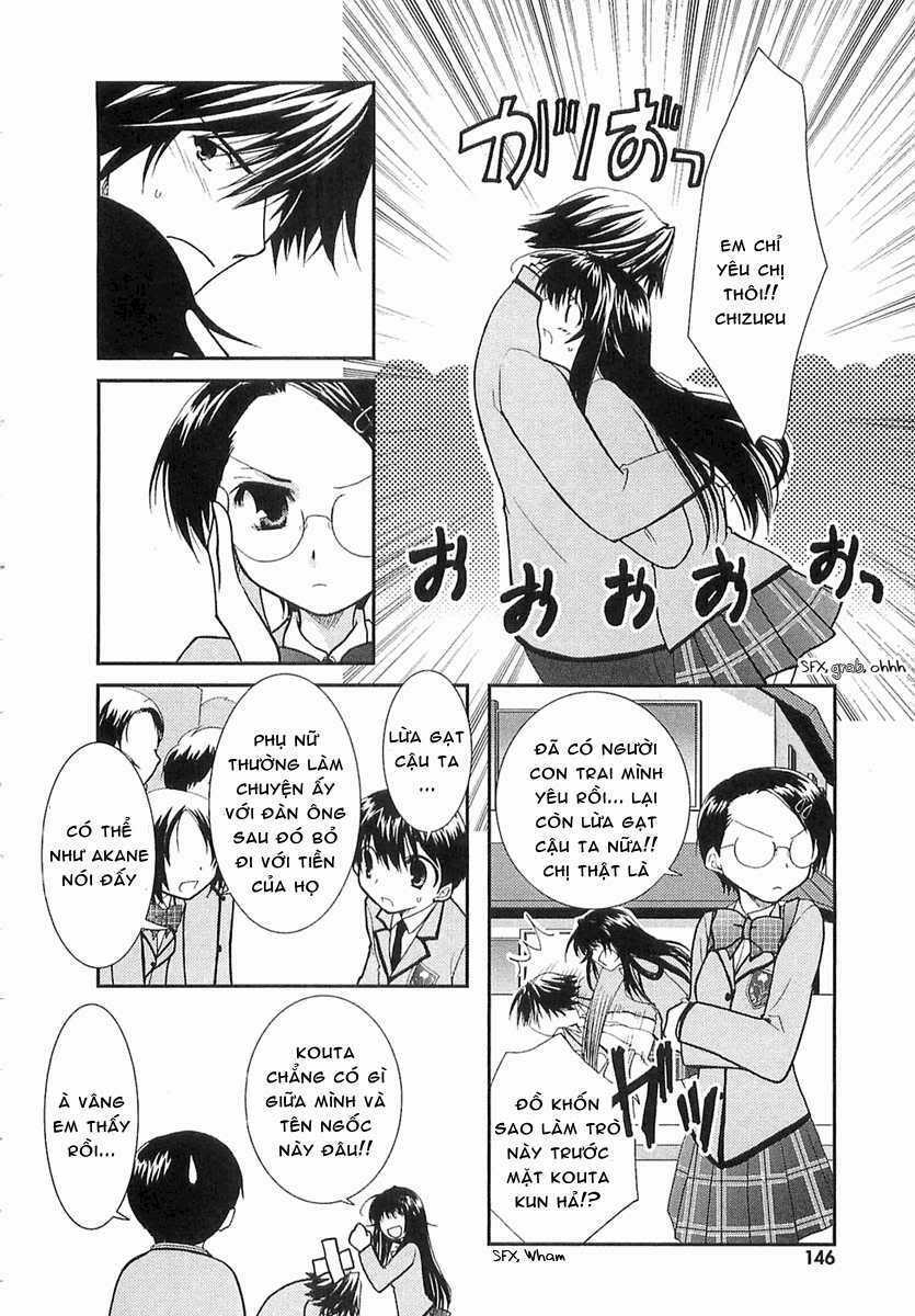 Kanokon - Chapter 6 - Trang 11