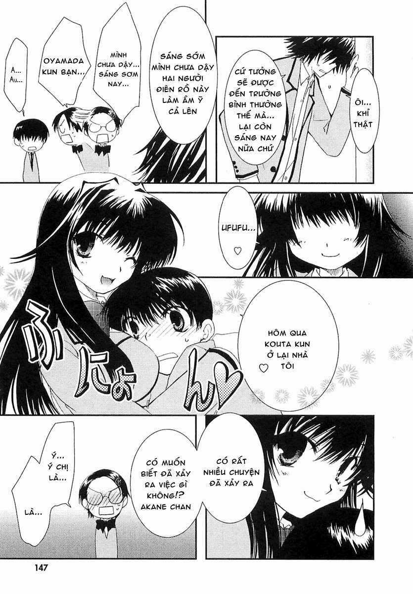 Kanokon - Chapter 6 - Trang 12
