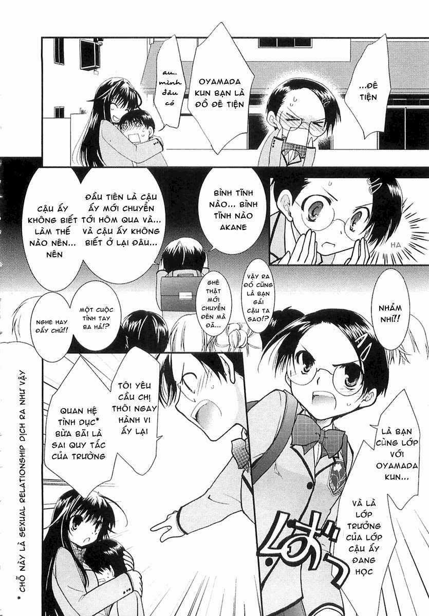 Kanokon - Chapter 6 - Trang 13