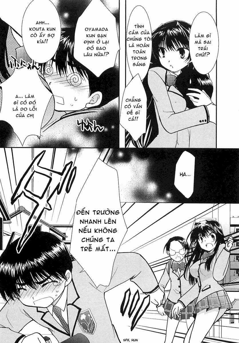 Kanokon - Chapter 6 - Trang 14