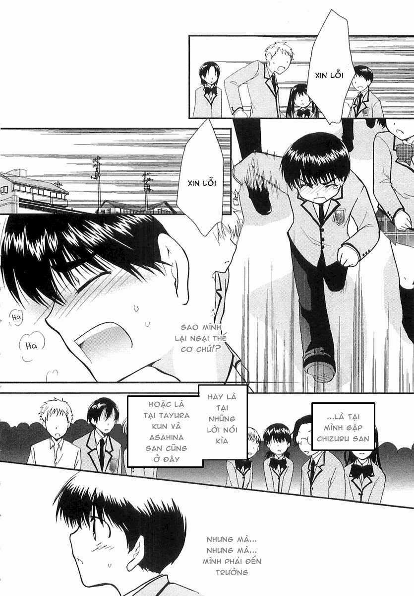 Kanokon - Chapter 6 - Trang 15