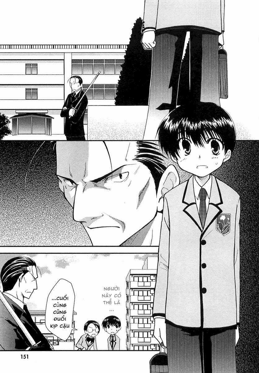 Kanokon - Chapter 6 - Trang 16