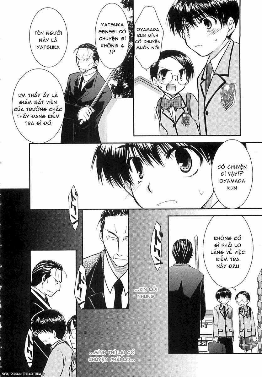 Kanokon - Chapter 6 - Trang 17