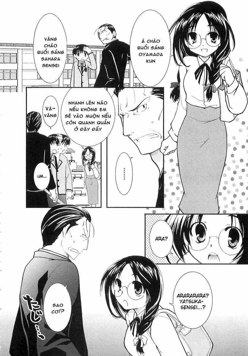 Kanokon - Chapter 6 - Trang 21