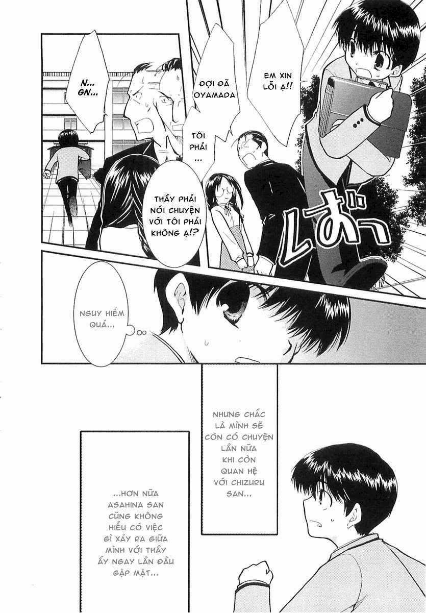 Kanokon - Chapter 6 - Trang 23