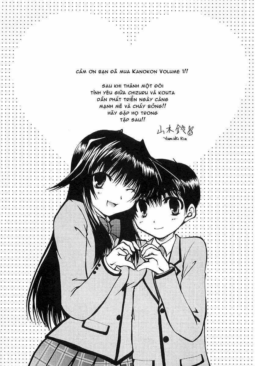 Kanokon - Chapter 6 - Trang 25