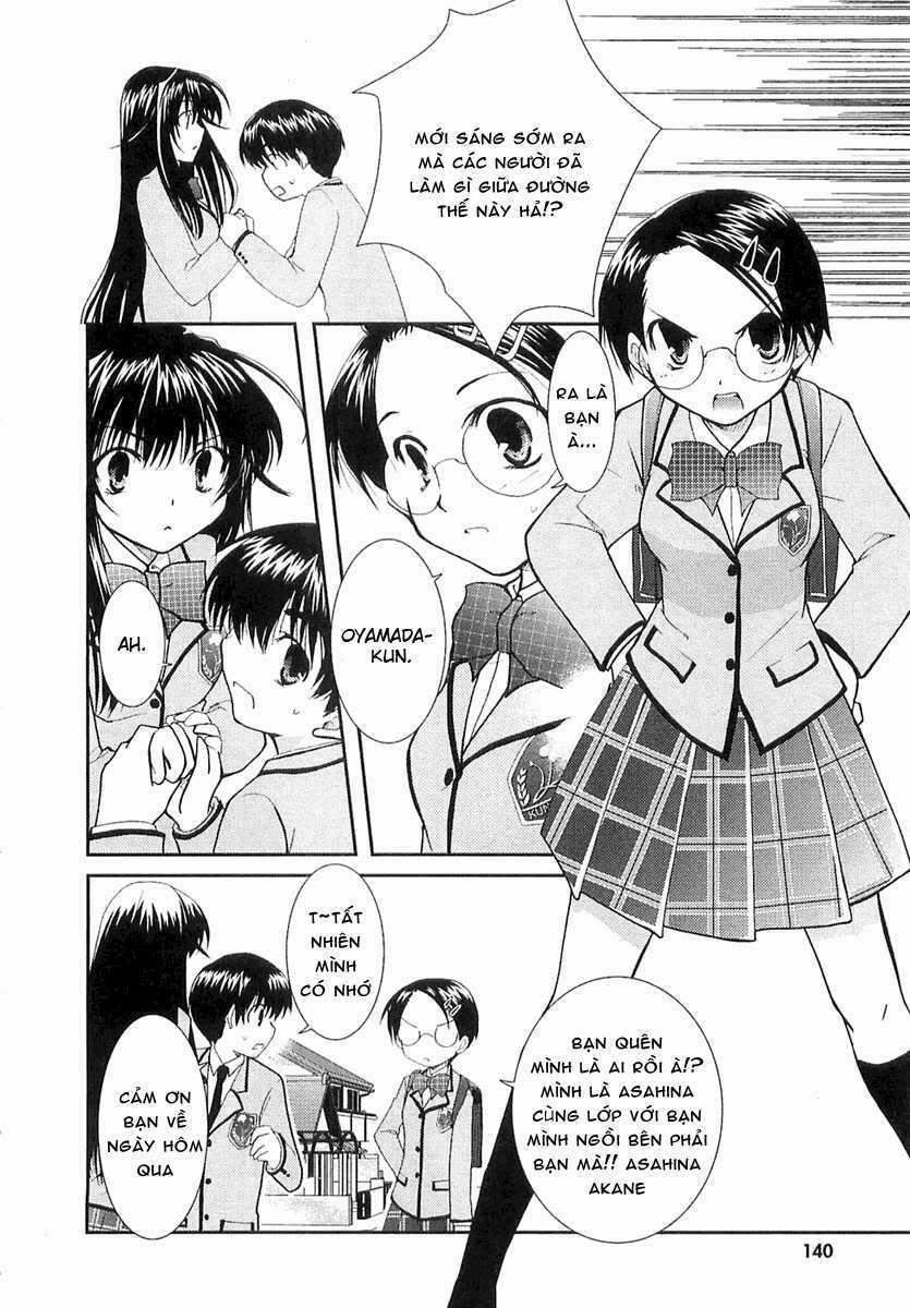 Kanokon - Chapter 6 - Trang 5