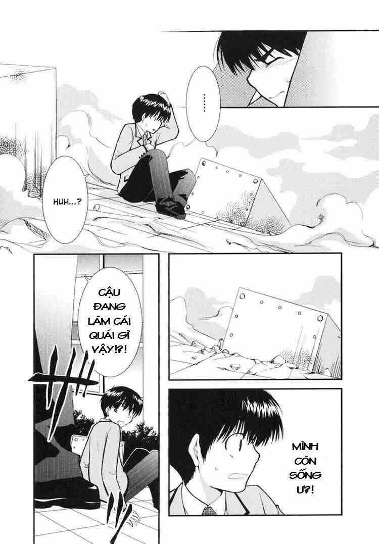 Kanokon - Chapter 7 - Trang 2