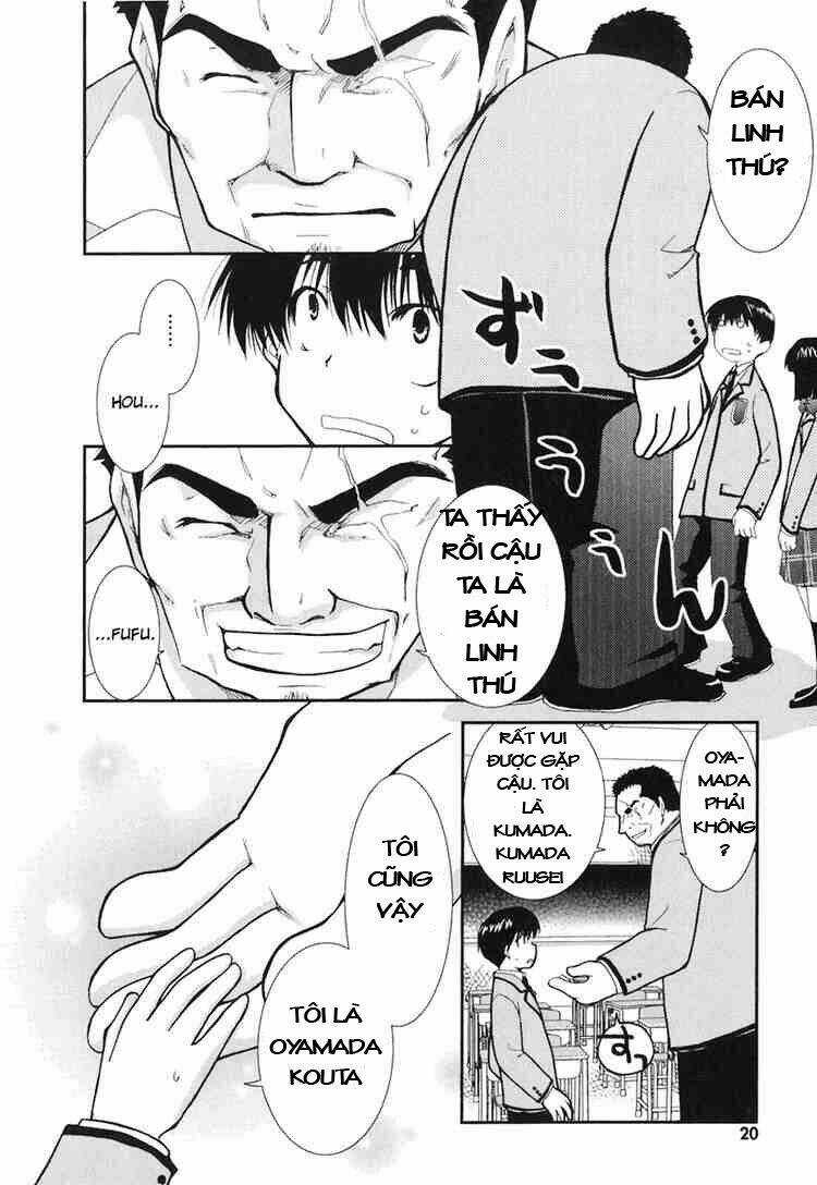 Kanokon - Chapter 7 - Trang 15