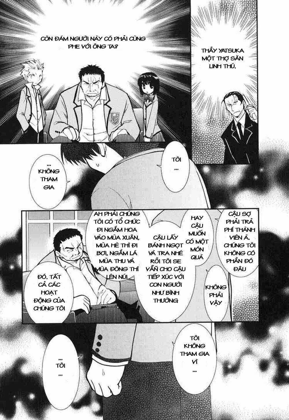 Kanokon - Chapter 7 - Trang 20