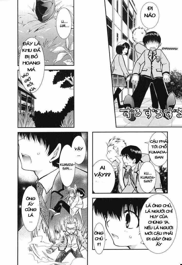 Kanokon - Chapter 7 - Trang 7