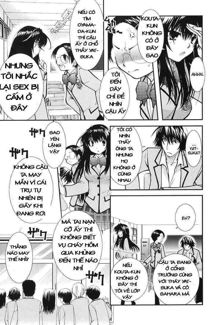 Kanokon - Chapter 7 - Trang 10