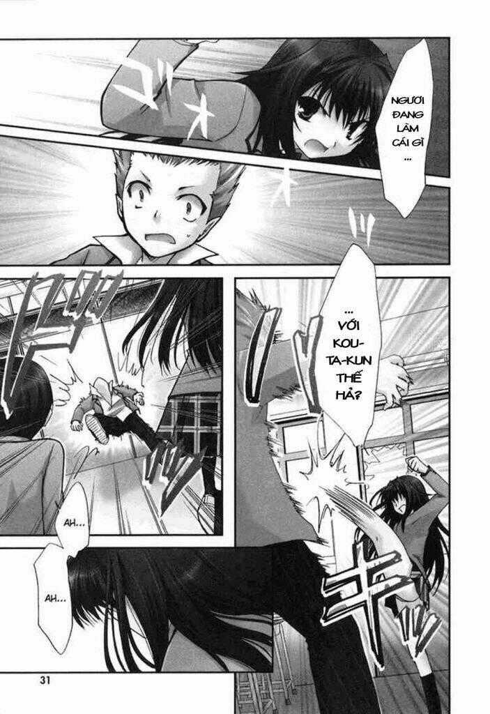Kanokon - Chapter 8 - Trang 1