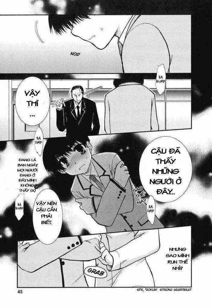 Kanokon - Chapter 8 - Trang 14