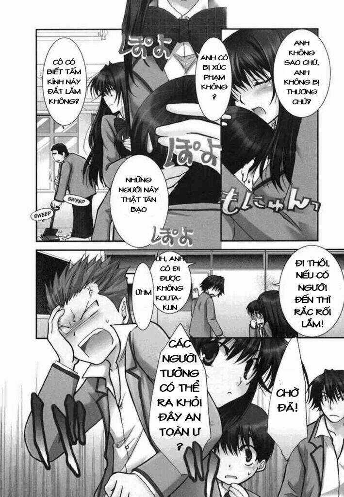 Kanokon - Chapter 8 - Trang 3