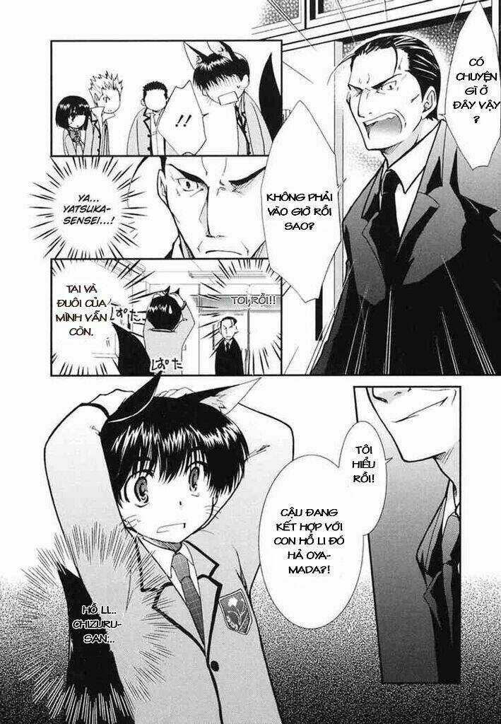Kanokon - Chapter 8 - Trang 7