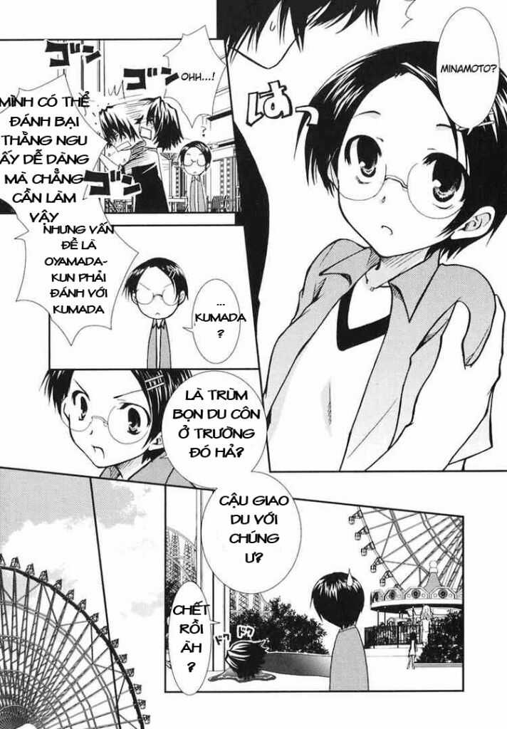 Kanokon - Chapter 9 - Trang 17