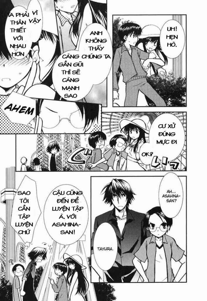 Kanokon - Chapter 9 - Trang 3