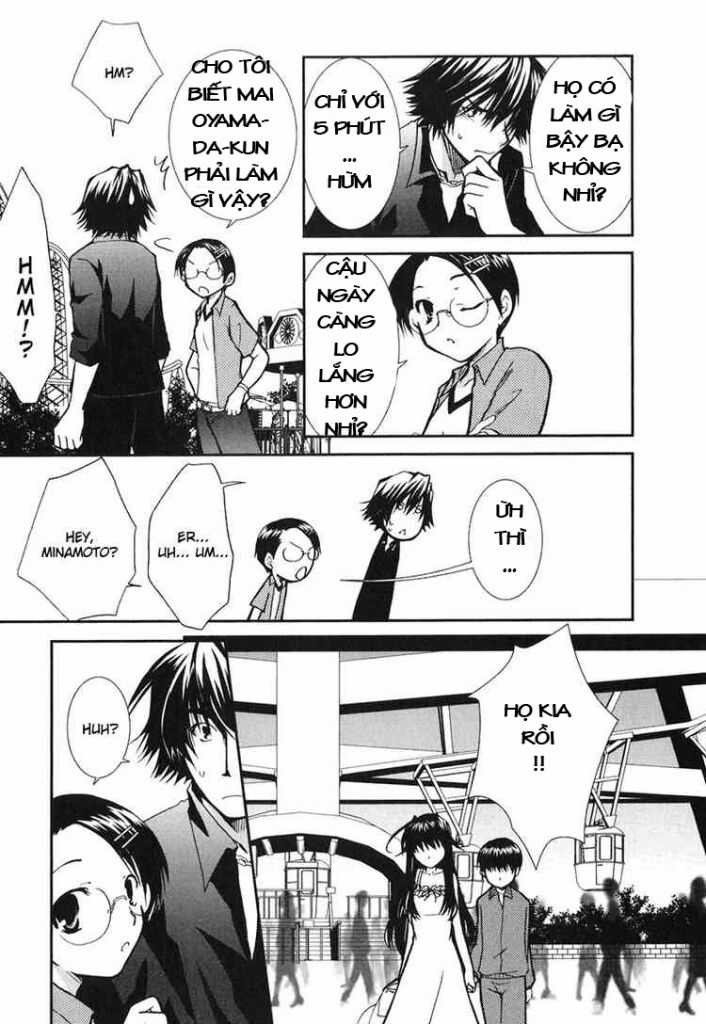 Kanokon - Chapter 9 - Trang 23