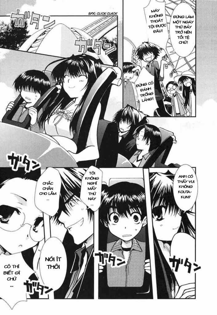 Kanokon - Chapter 9 - Trang 5