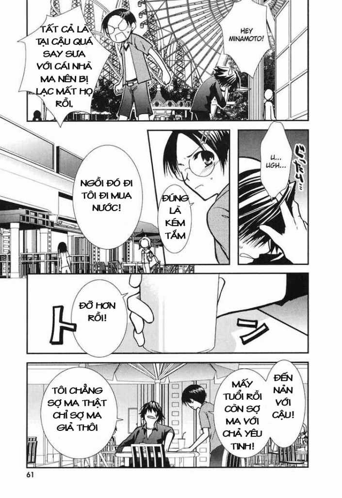 Kanokon - Chapter 9 - Trang 7