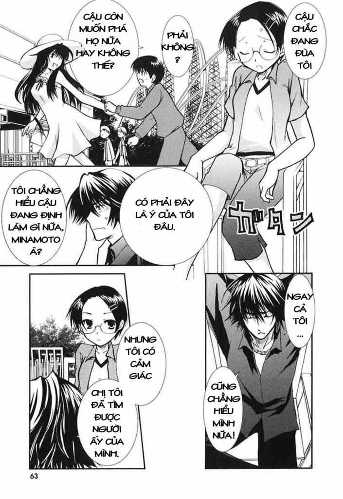 Kanokon - Chapter 9 - Trang 9