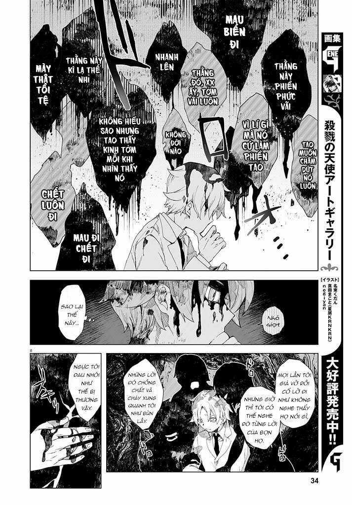 Kara No Kioku - Chapter 1 - Trang 12