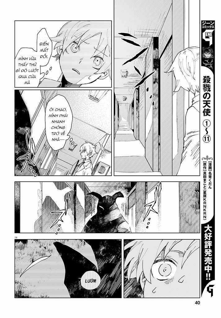 Kara No Kioku - Chapter 1 - Trang 18