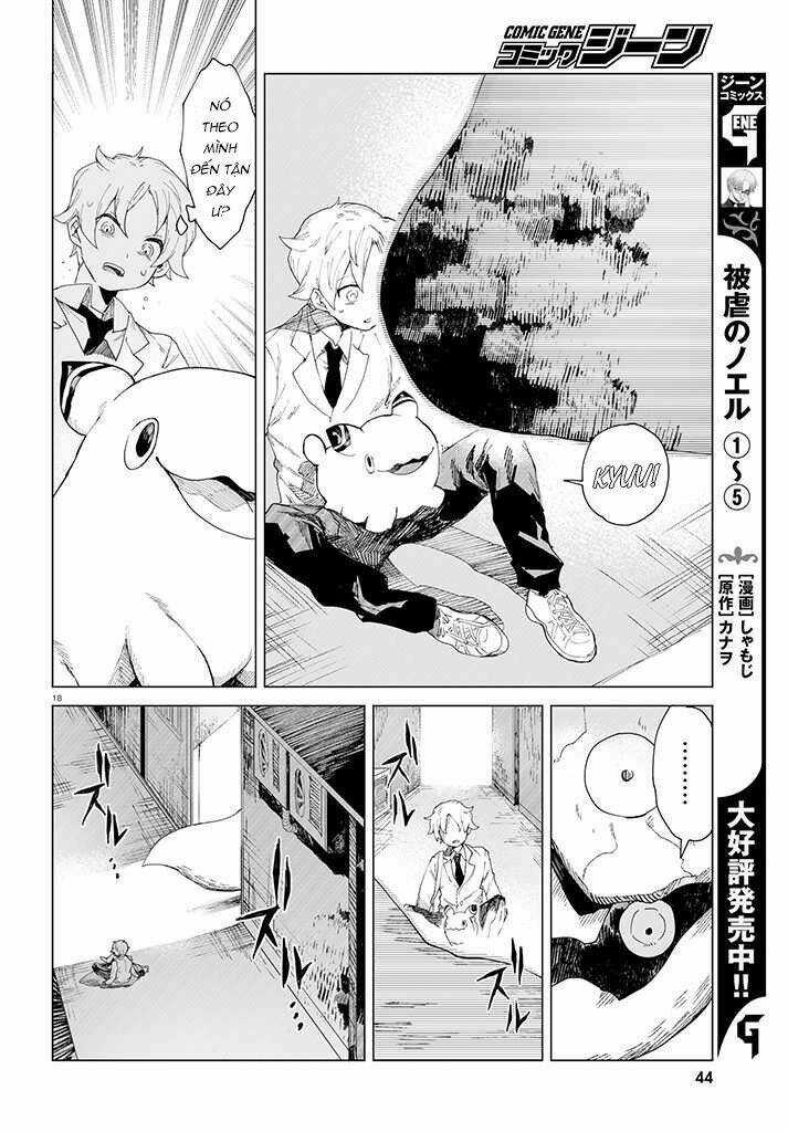 Kara No Kioku - Chapter 1 - Trang 22