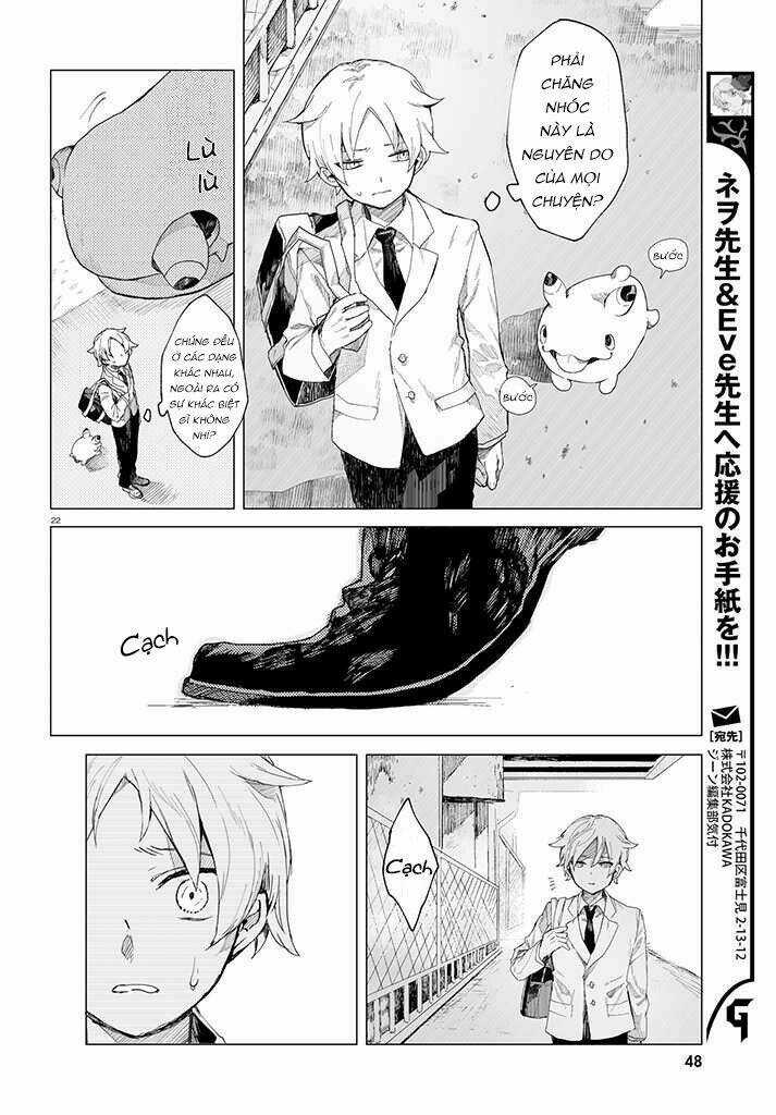 Kara No Kioku - Chapter 1 - Trang 26