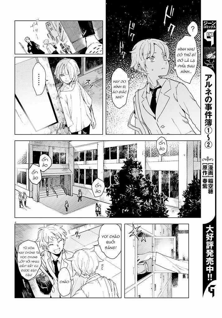 Kara No Kioku - Chapter 1 - Trang 8