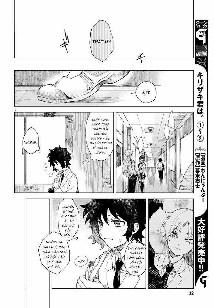 Kara No Kioku - Chapter 1 - Trang 10