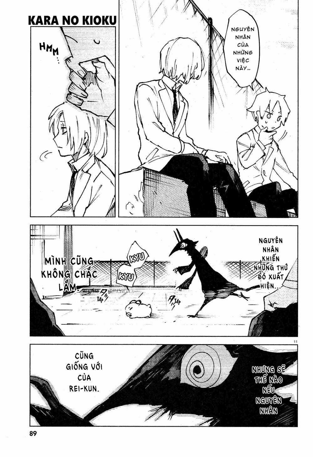 Kara No Kioku - Chapter 10 - Trang 12