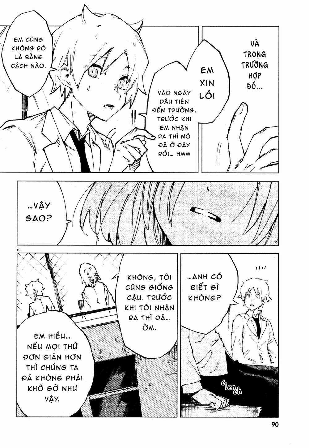 Kara No Kioku - Chapter 10 - Trang 13