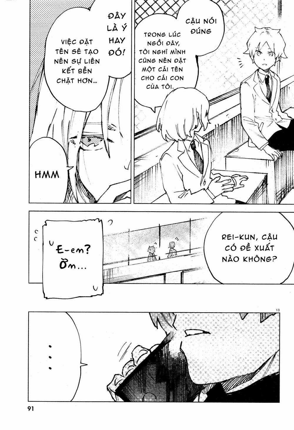 Kara No Kioku - Chapter 10 - Trang 14