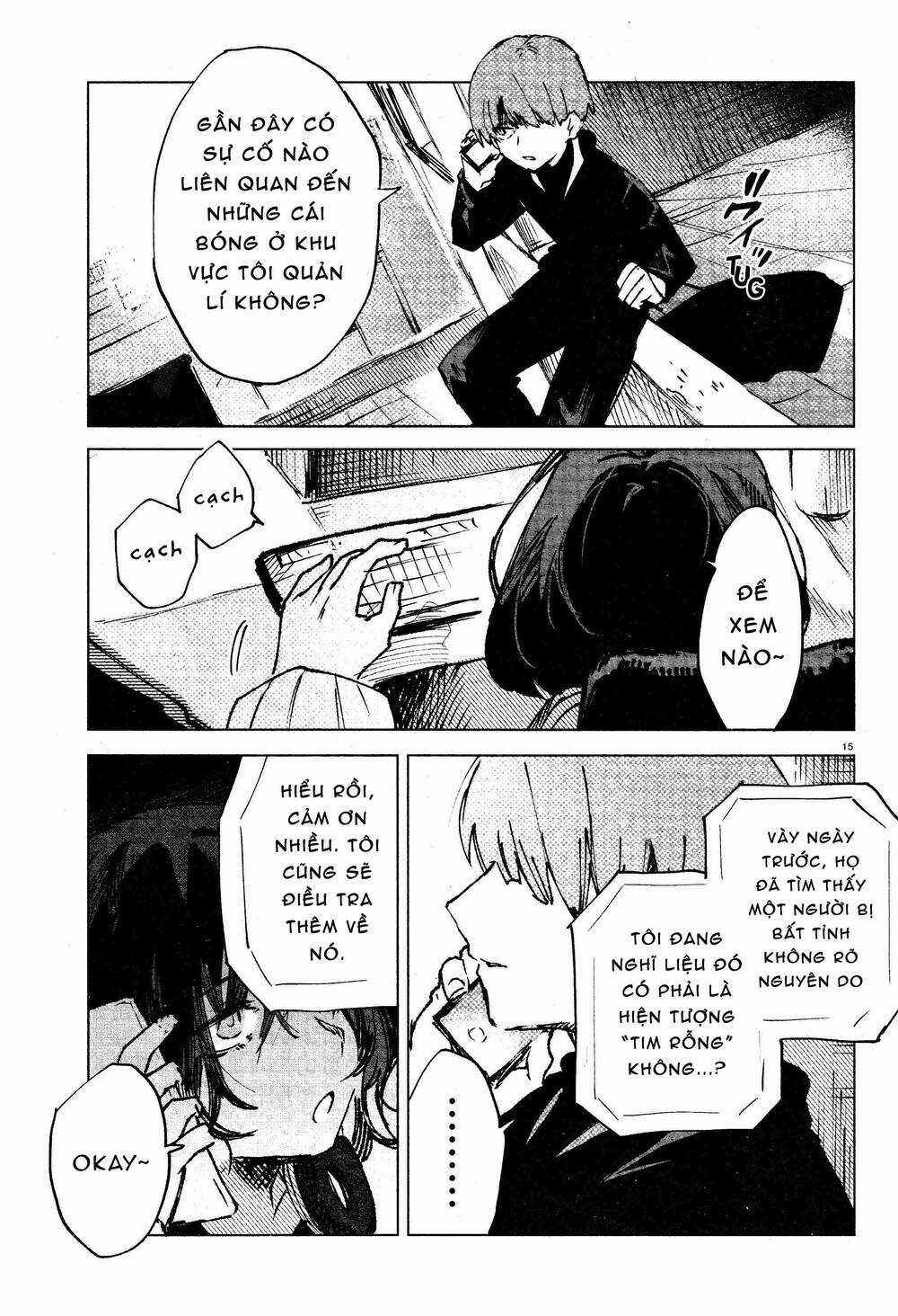 Kara No Kioku - Chapter 10 - Trang 16