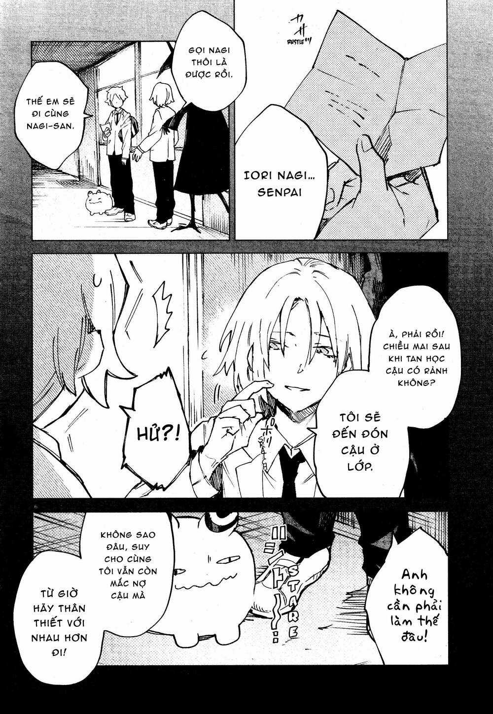 Kara No Kioku - Chapter 10 - Trang 7