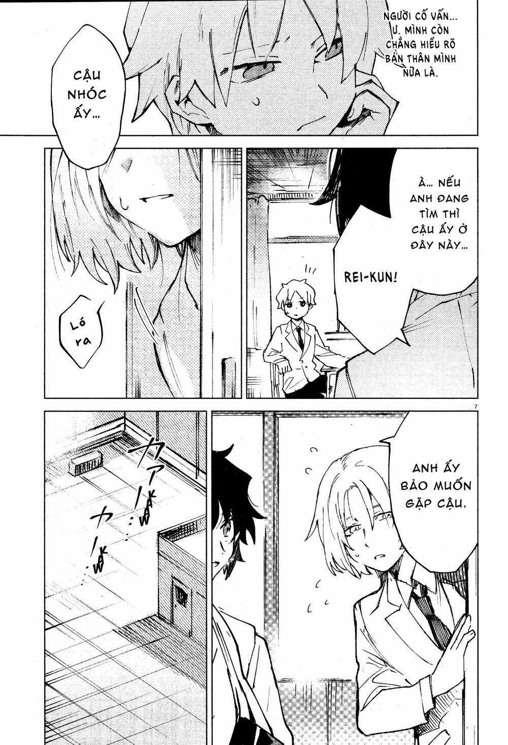 Kara No Kioku - Chapter 10 - Trang 8