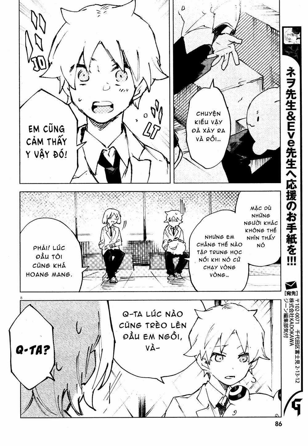 Kara No Kioku - Chapter 10 - Trang 9