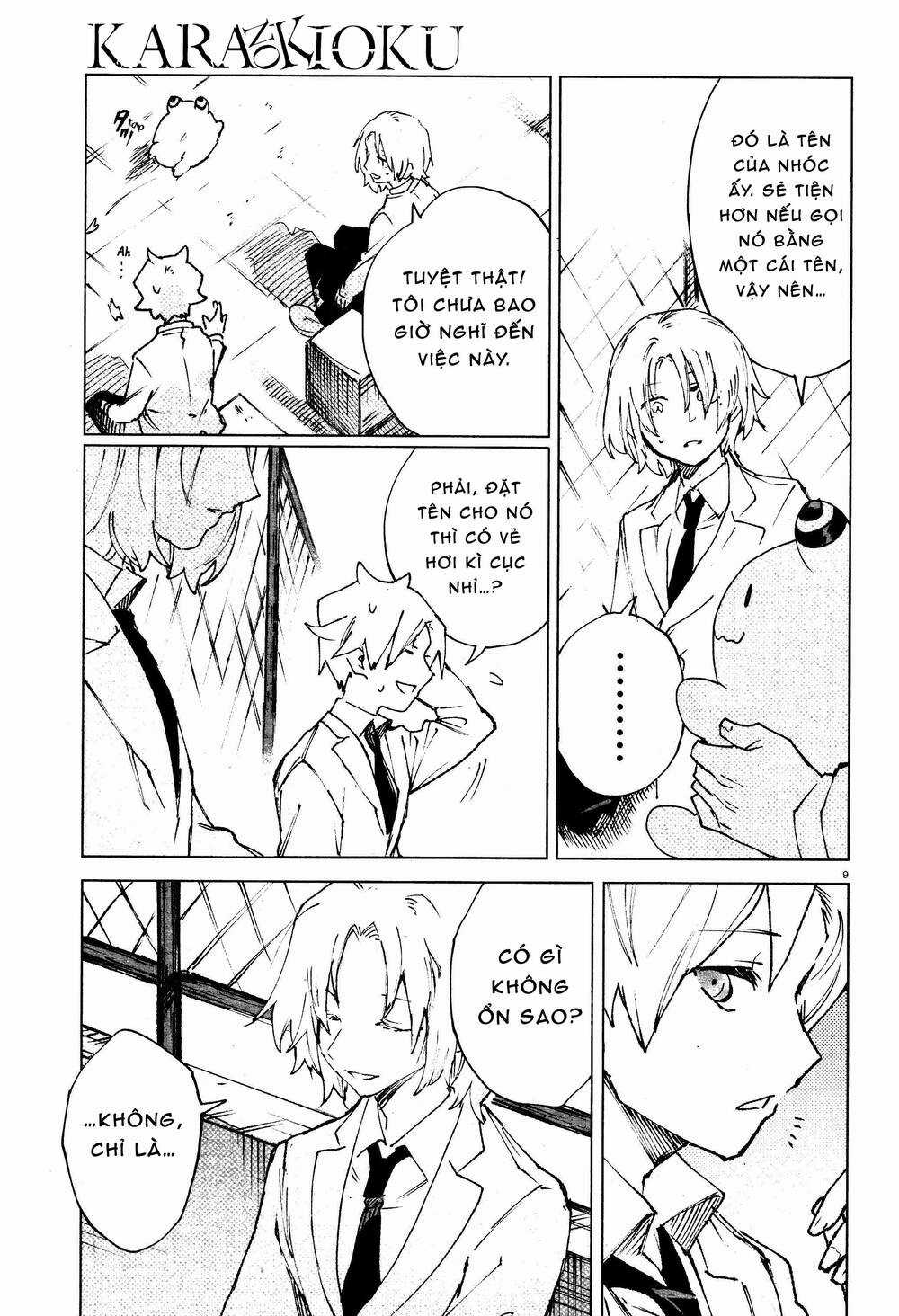 Kara No Kioku - Chapter 10 - Trang 10