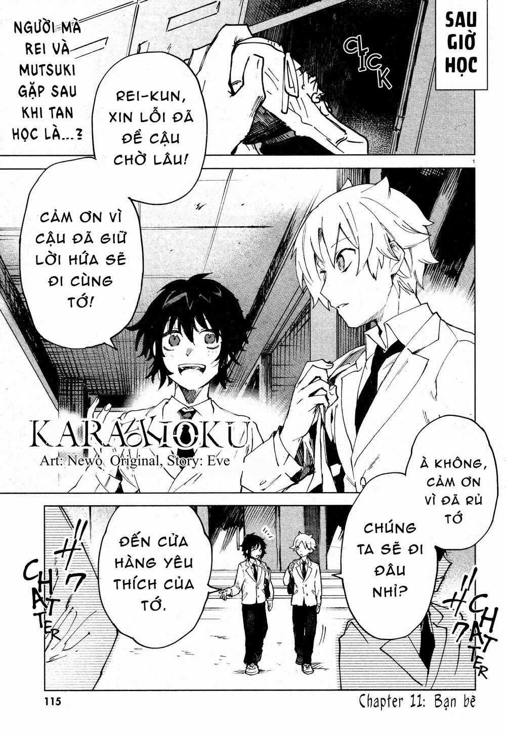 Kara No Kioku - Chapter 11 - Trang 2