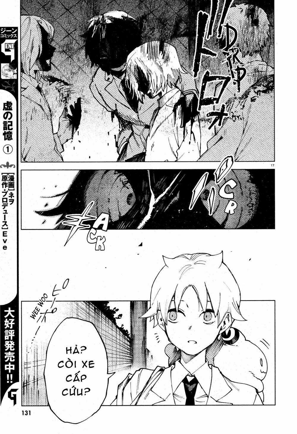 Kara No Kioku - Chapter 11 - Trang 18